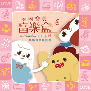 美女屁股没有穿内裤动态
