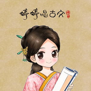 美女屁股没有穿内裤动态
