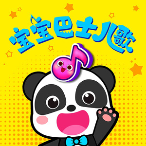 美女屁股没有穿内裤动态
