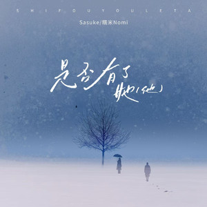 美女屁股没有穿内裤动态
