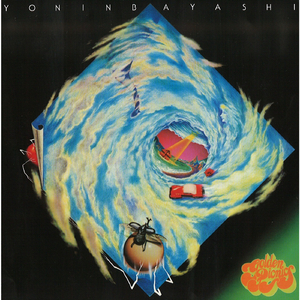 美女屁股没有穿内裤动态
