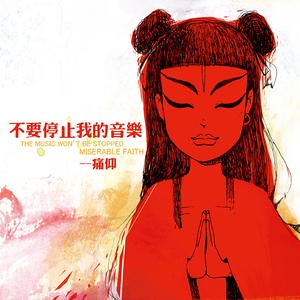 美女屁股没有穿内裤动态
