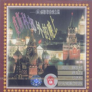 美女屁股没有穿内裤动态
