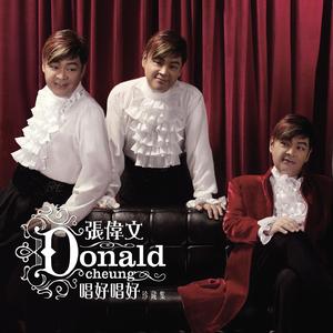 美女屁股没有穿内裤动态
