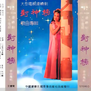 美女屁股没有穿内裤动态
