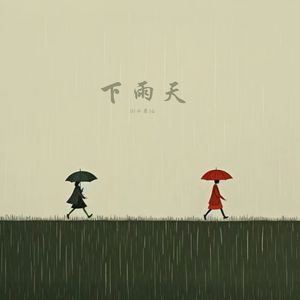 美女屁股没有穿内裤动态
