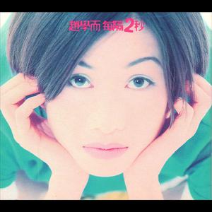 美女屁股没有穿内裤动态
