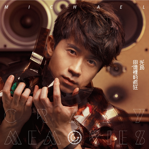 美女屁股没有穿内裤动态
