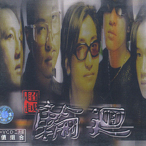 美女屁股没有穿内裤动态
