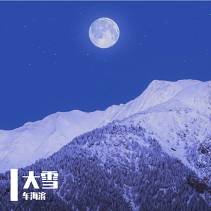 美女屁股没有穿内裤动态
