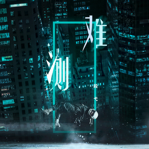 美女屁股没有穿内裤动态
