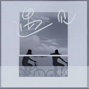 美女屁股没有穿内裤动态
