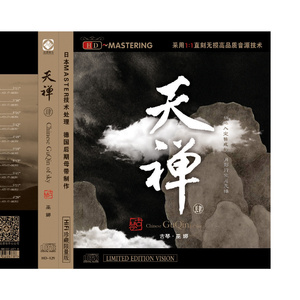 美女屁股没有穿内裤动态
