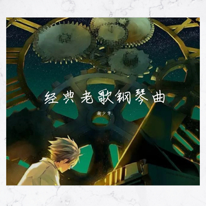 美女屁股没有穿内裤动态
