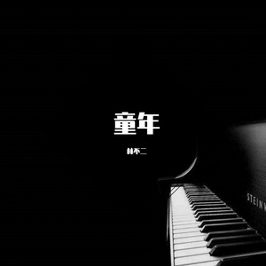 美女屁股没有穿内裤动态
