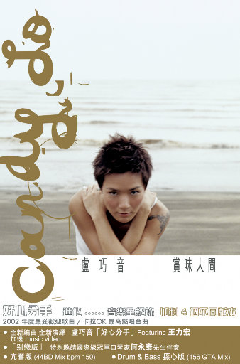 美女屁股没有穿内裤动态
