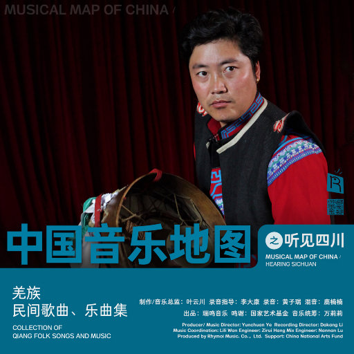 美女屁股没有穿内裤动态
